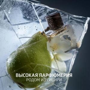 сибирское здоровье сайт вход