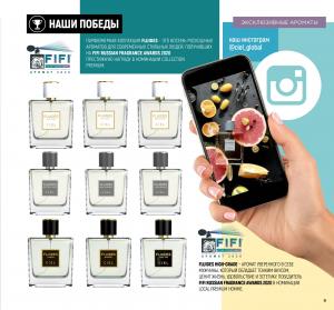 https ciel siberian wellness com ru